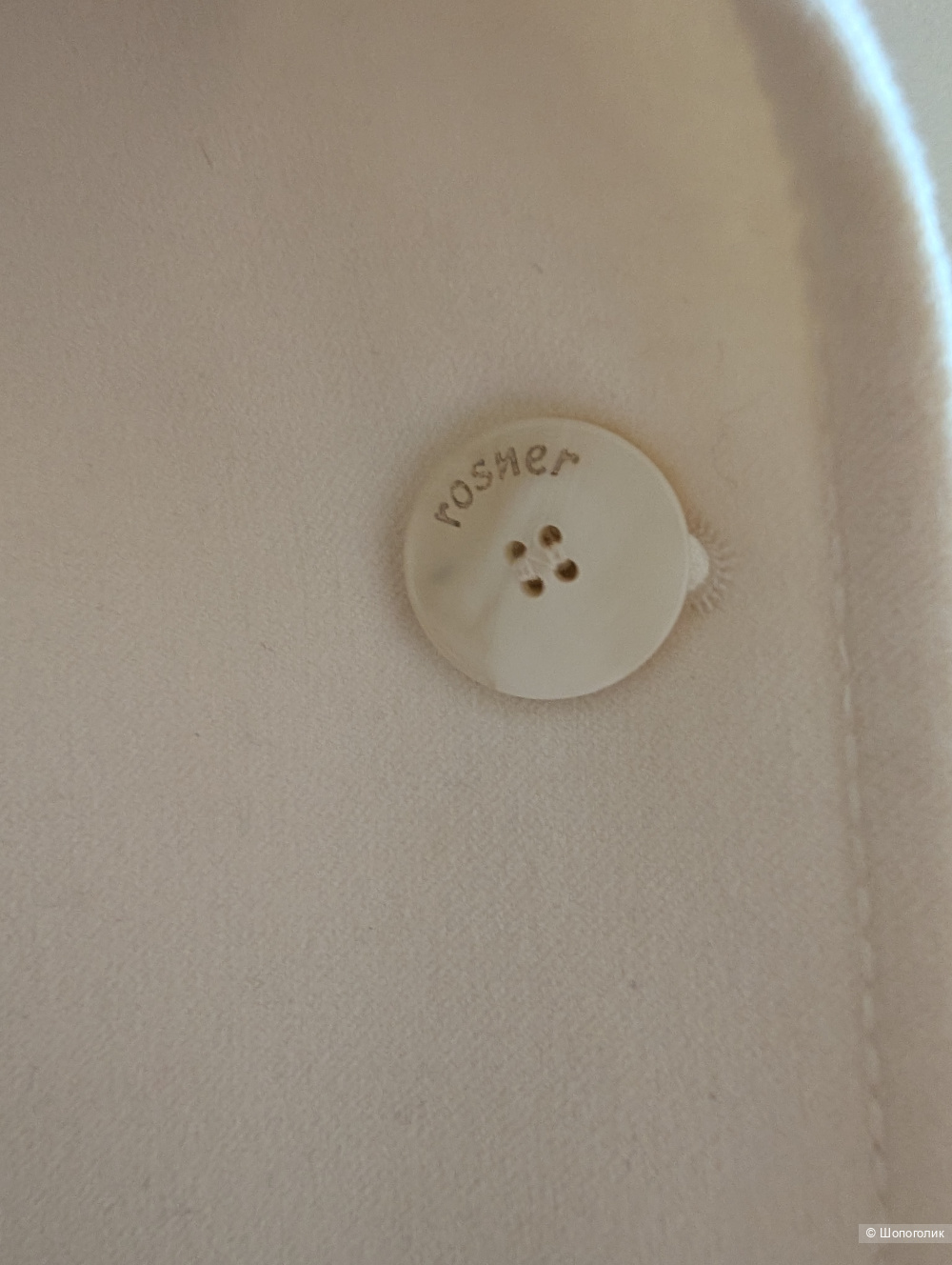 Rosner жакет-кейп 44/46