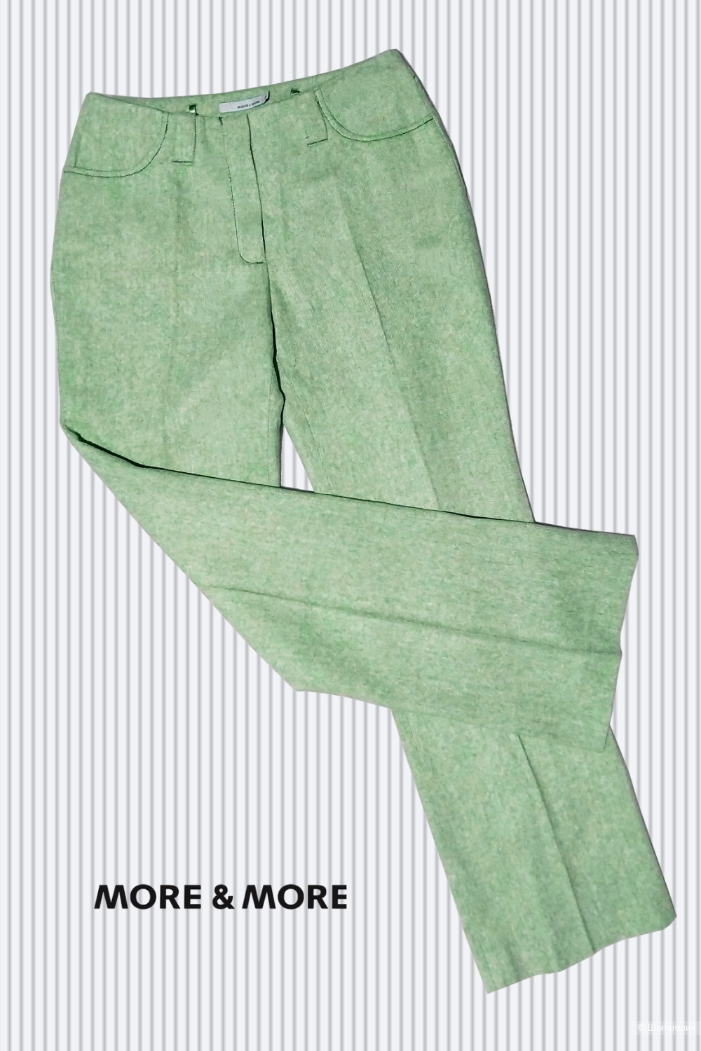 Брюки More & More. Размер 44