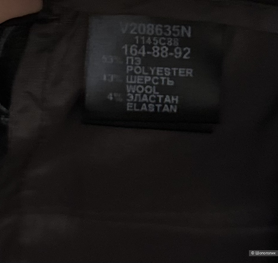 Брюки Vassa&Co 44