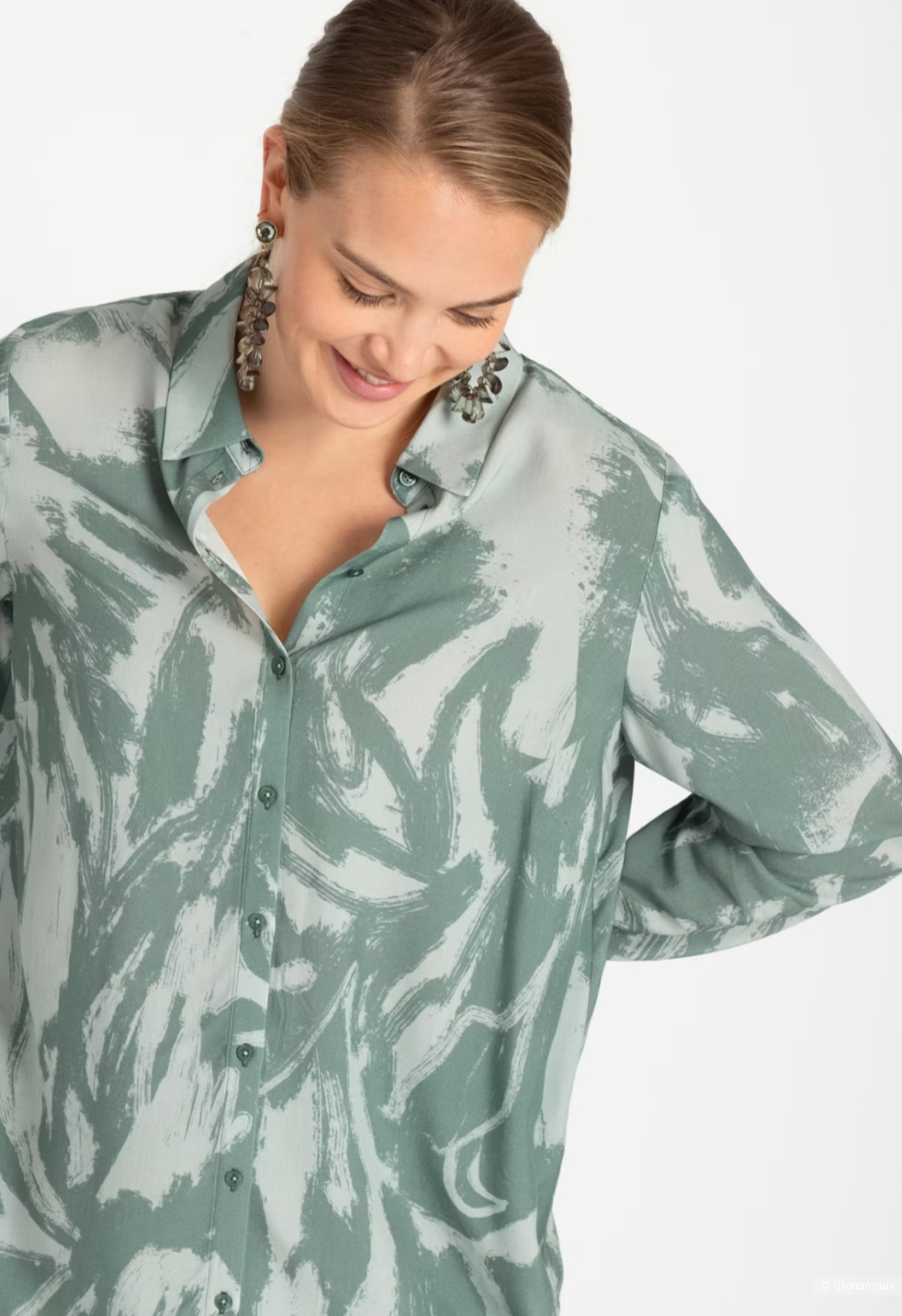 Рубашка Fraрр, размер 54