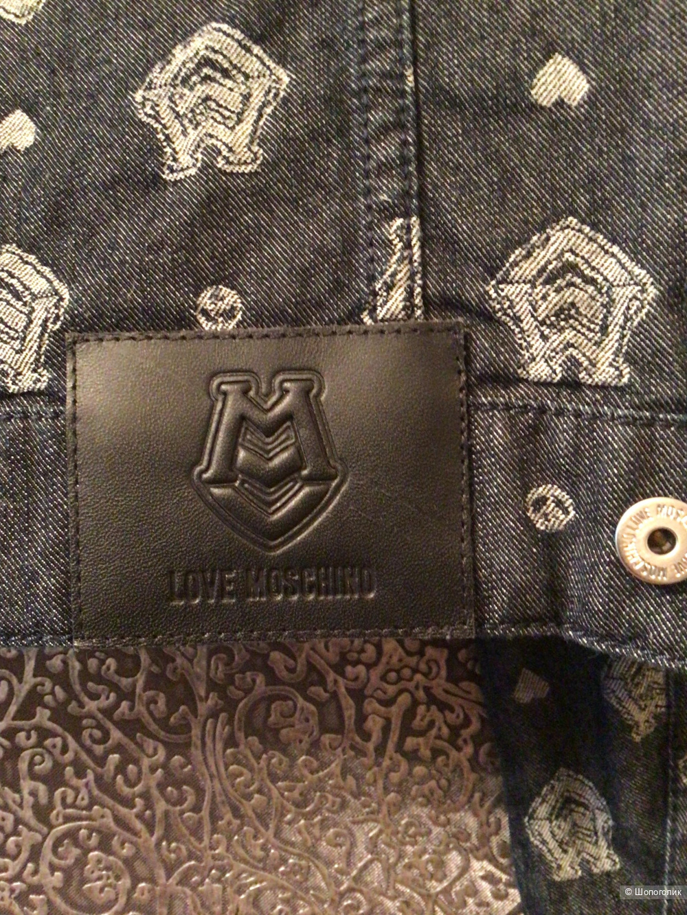 Джинсовая куртка Love Moschino, 44 It.