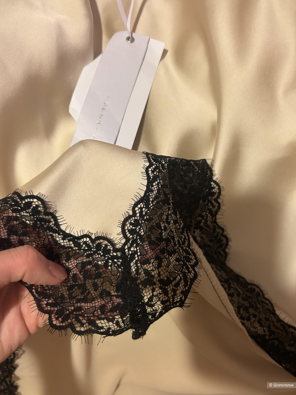 Юбка Imperial размер М