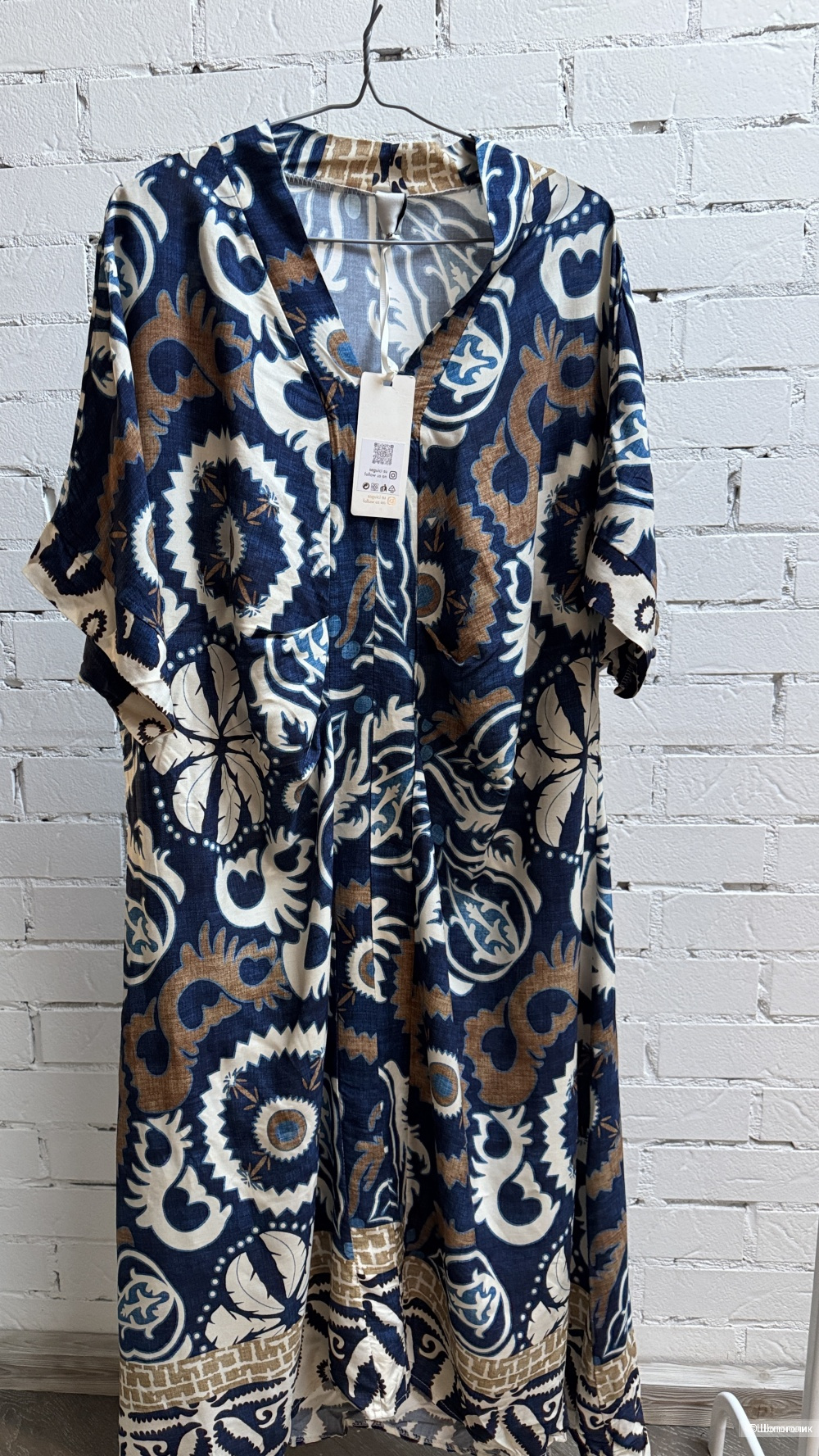 Платье бохо шик Italy Moho, 44-54