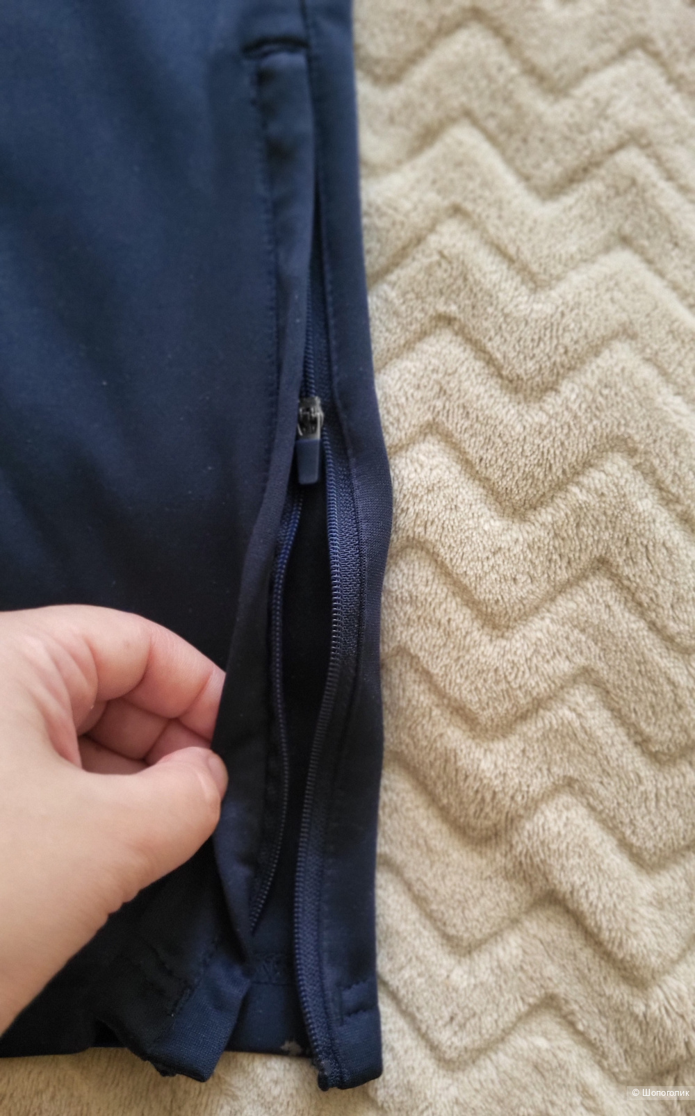 Спортивные брюки Dunlop 50