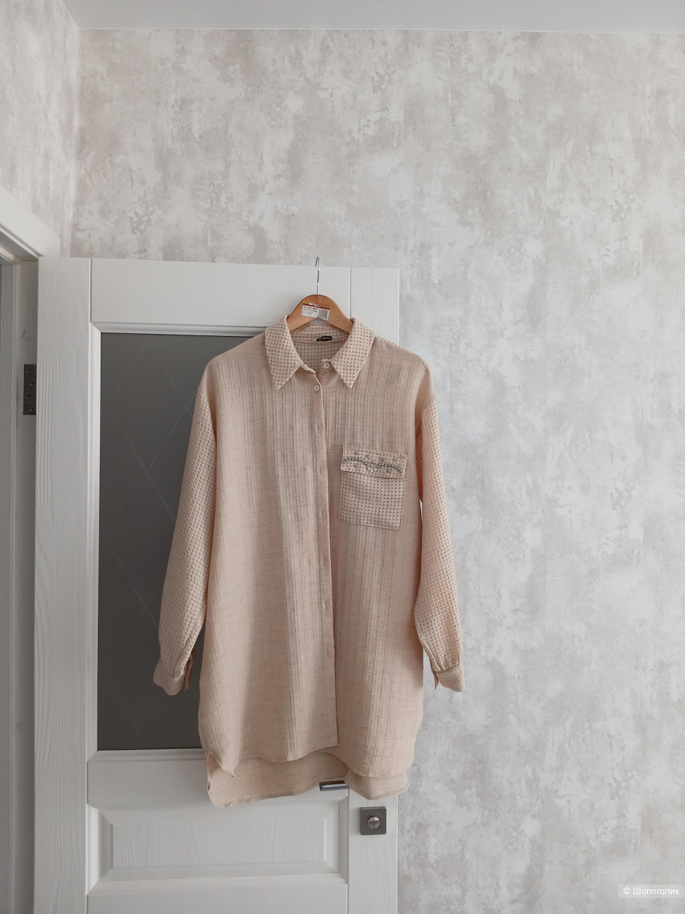 Рубашка Tripen р.4