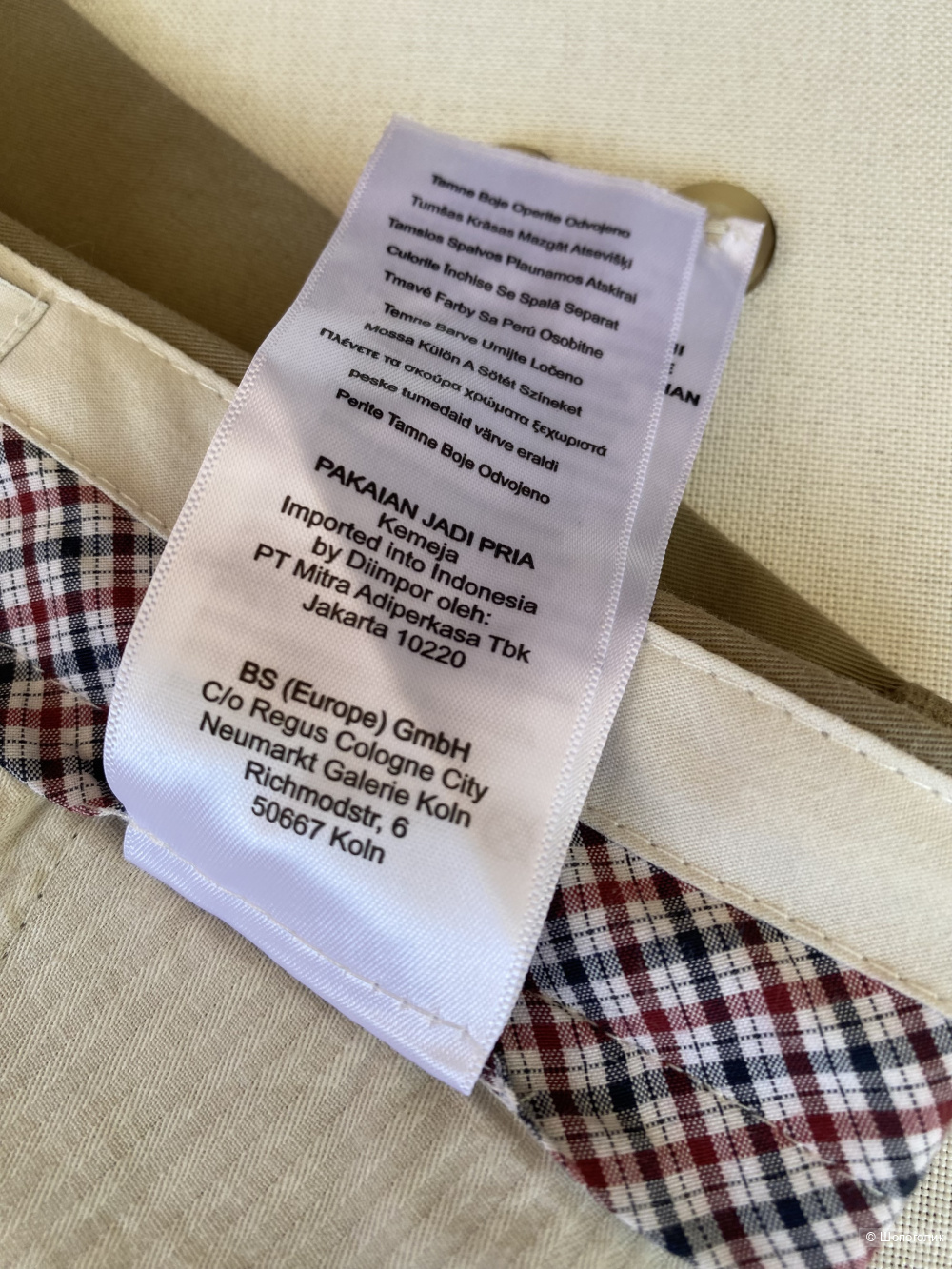 Брюки chinos Ben Sherman W32