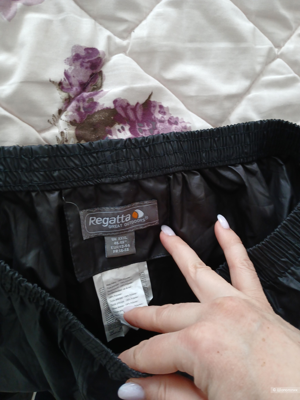 Брюки Regatta р.56+-
