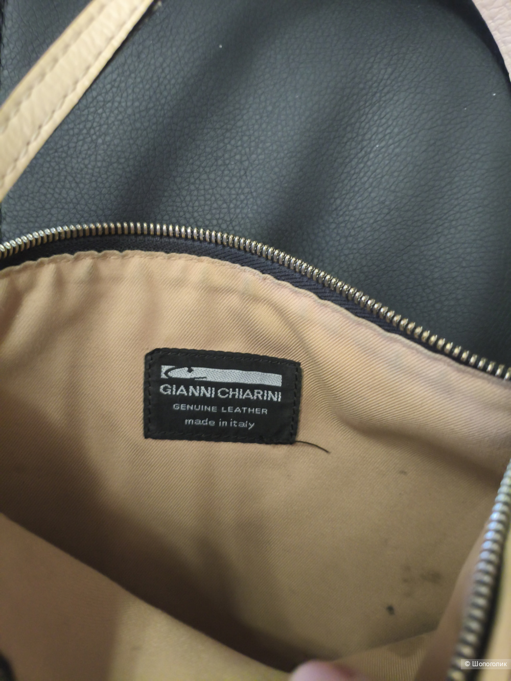 Кожаная сумка Gianni Chiarini