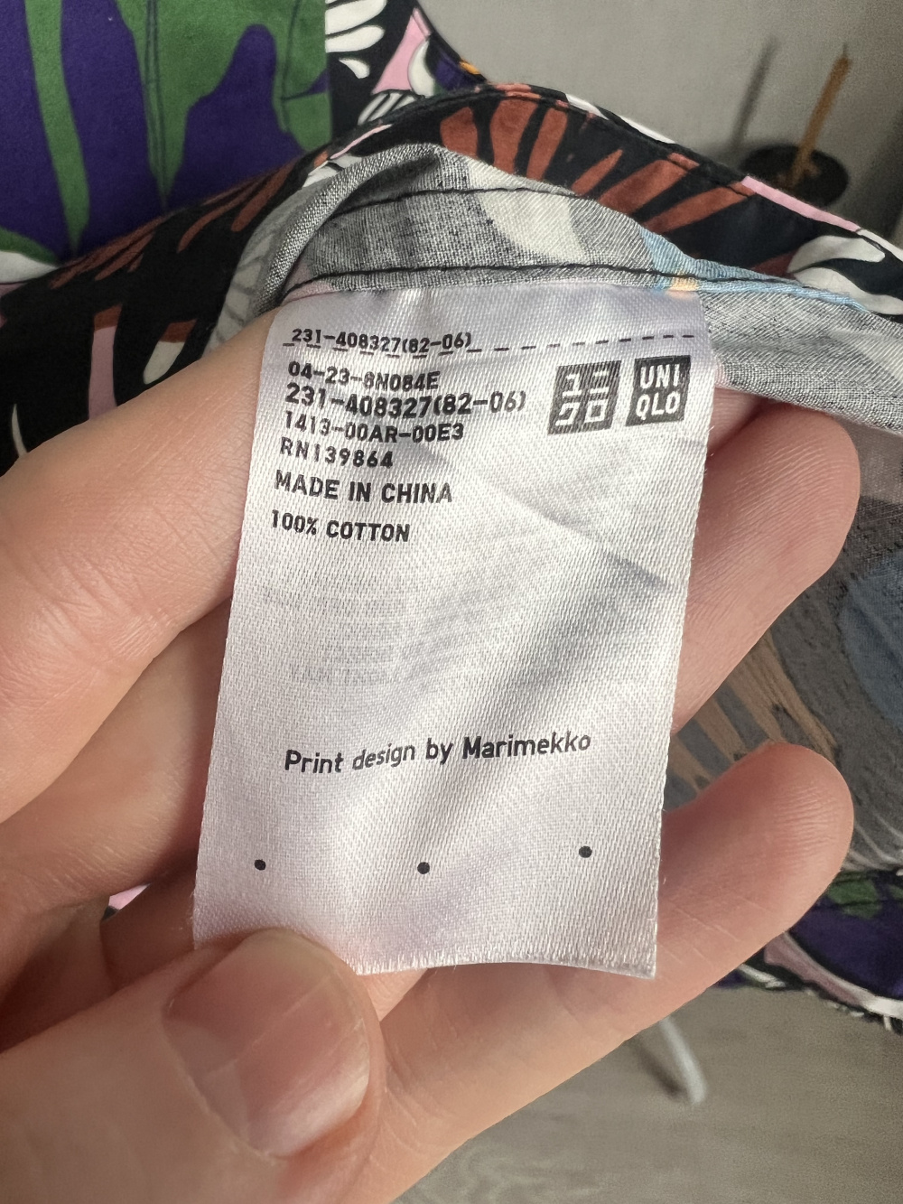 Топ Marimekko Uniqlo (XS, RUS 40)