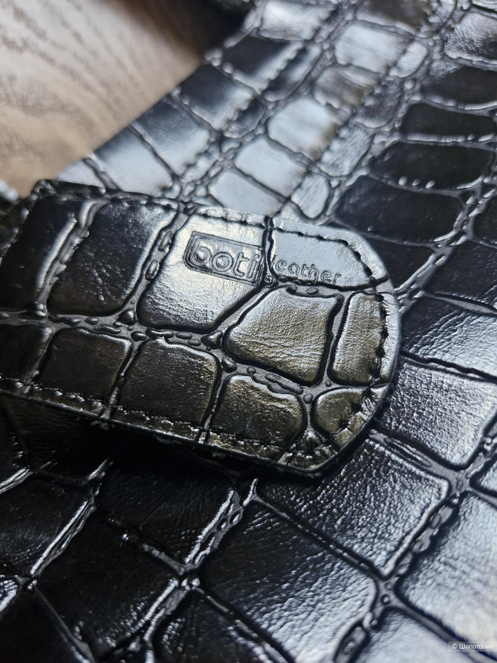 Сумка, no name, 24 на 24