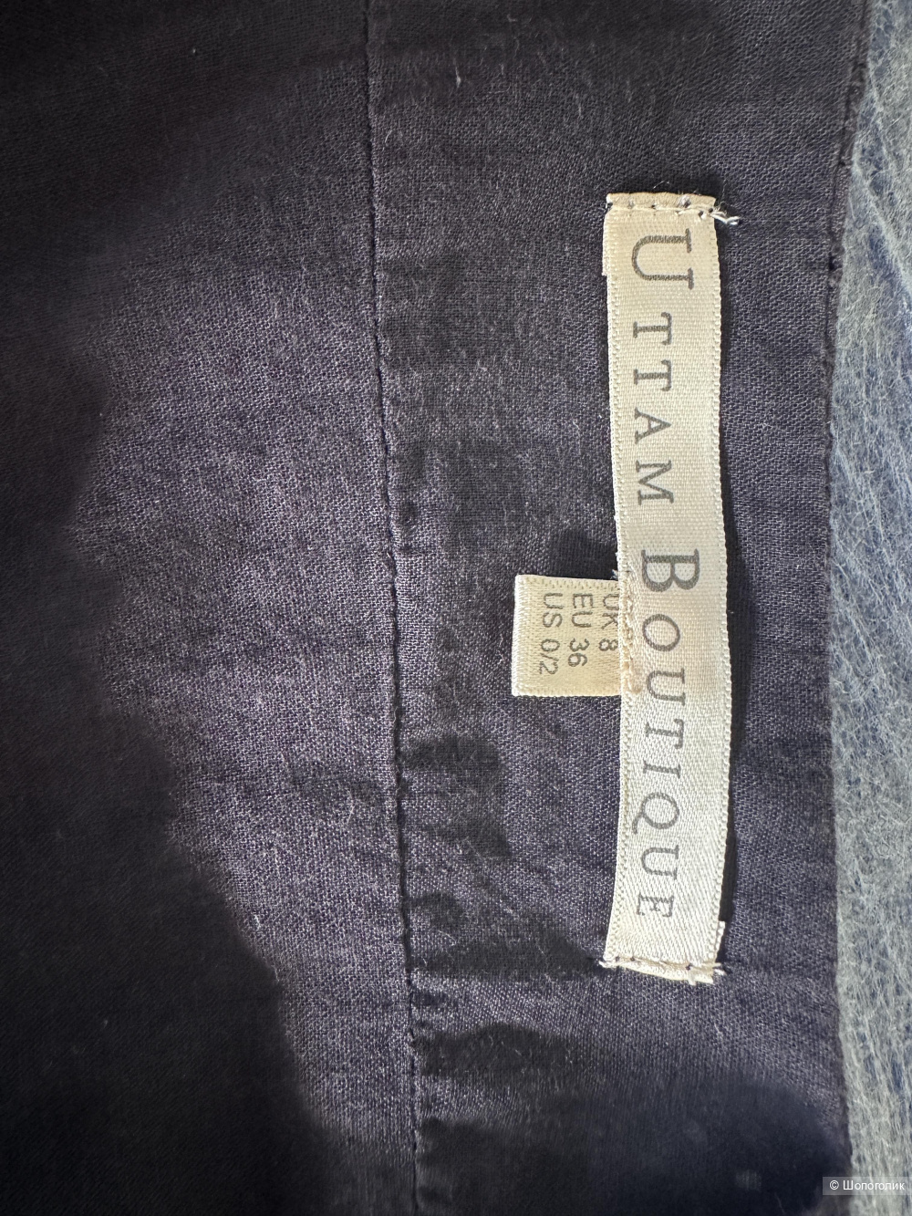 Платье из шитья размер 40-42 Uttam Boutique