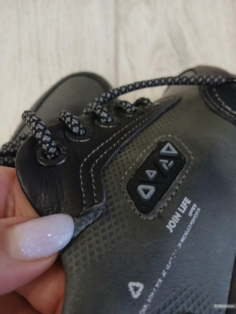 Кроссовки Join life р.41