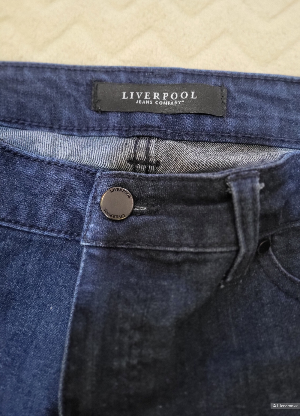 Джинсы Liverpool 46