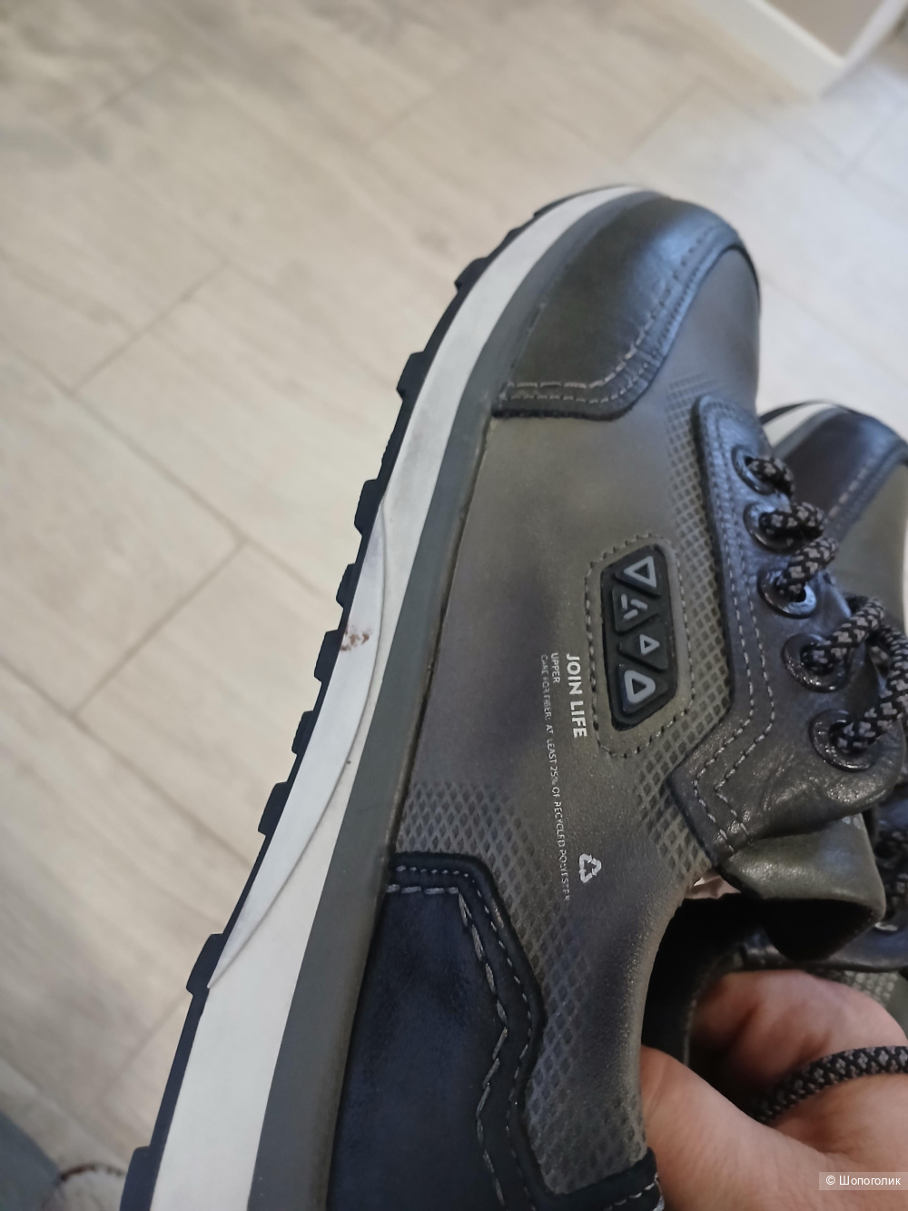 Кроссовки Join life р.41