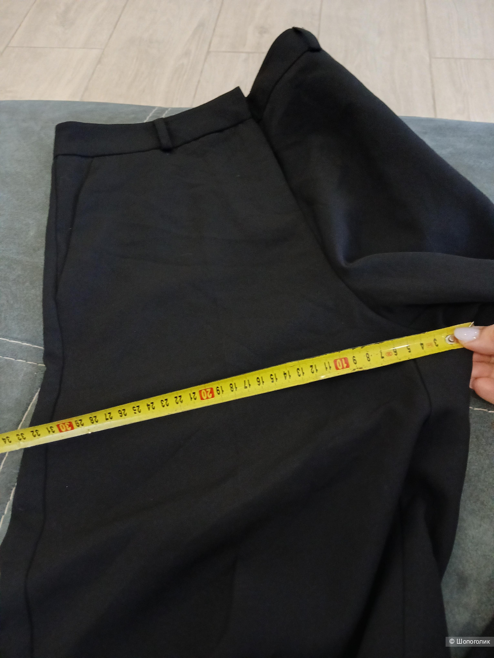Брюки Pigalle р.м