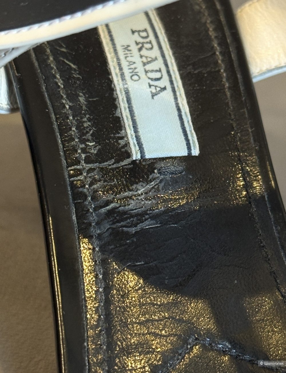 Босоножки Prada маркировка 37