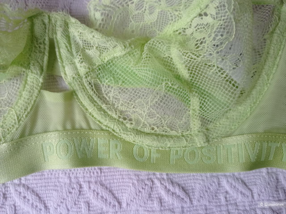 Бюстгальтер Hunkemoller  75 С-B