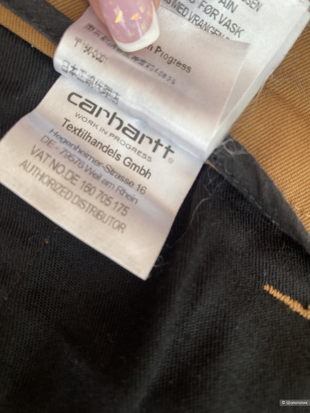 Брюки Carhartt W30 L32