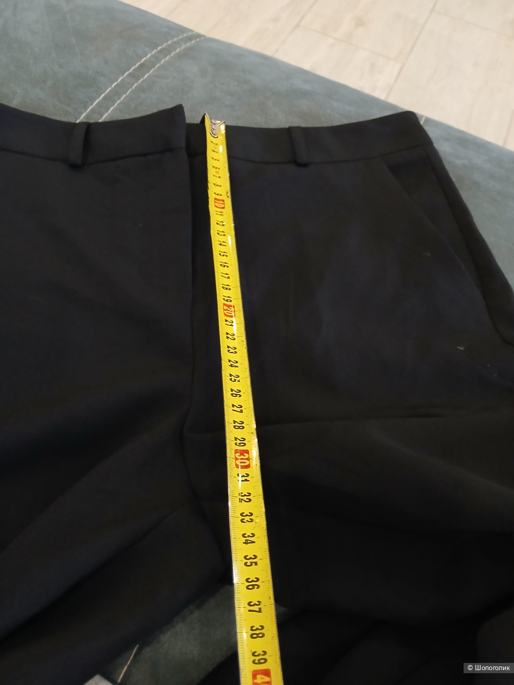Брюки Pigalle р.м