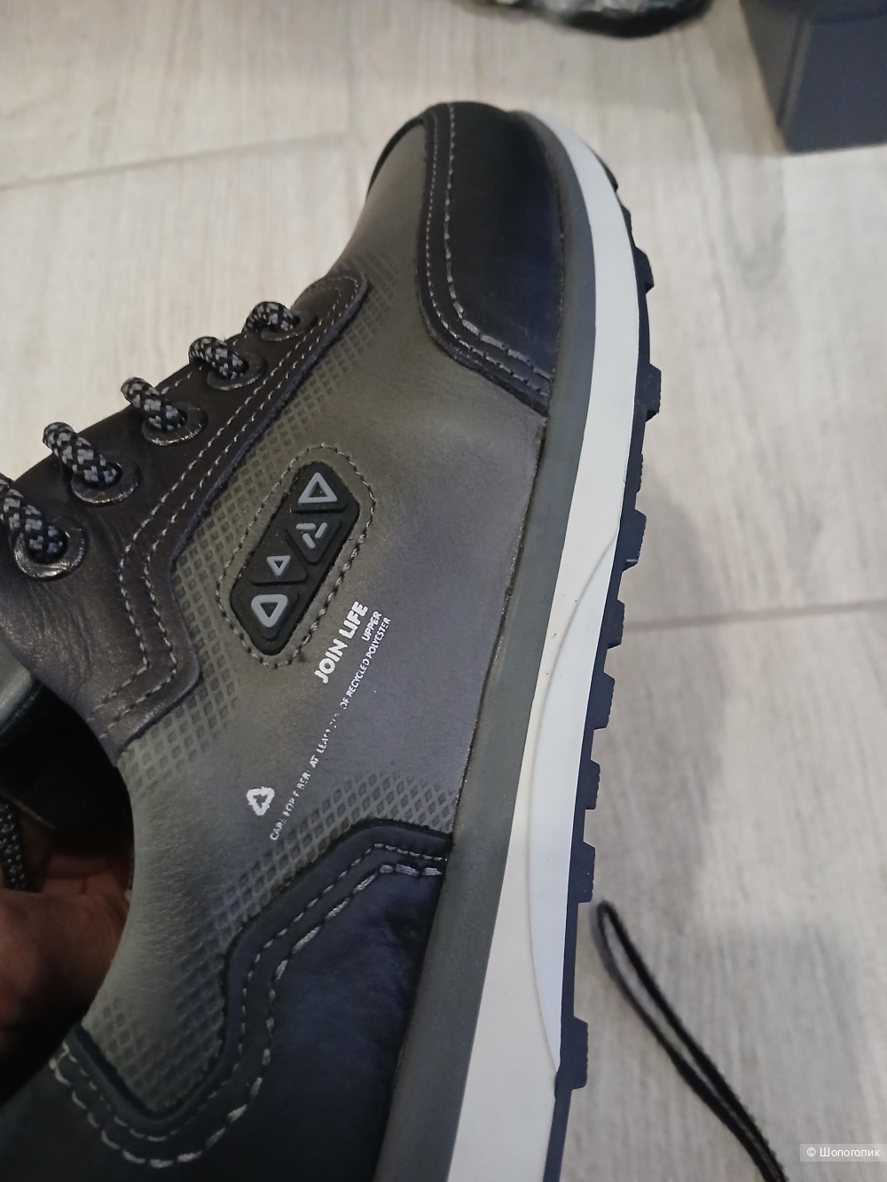 Кроссовки Join life р.41