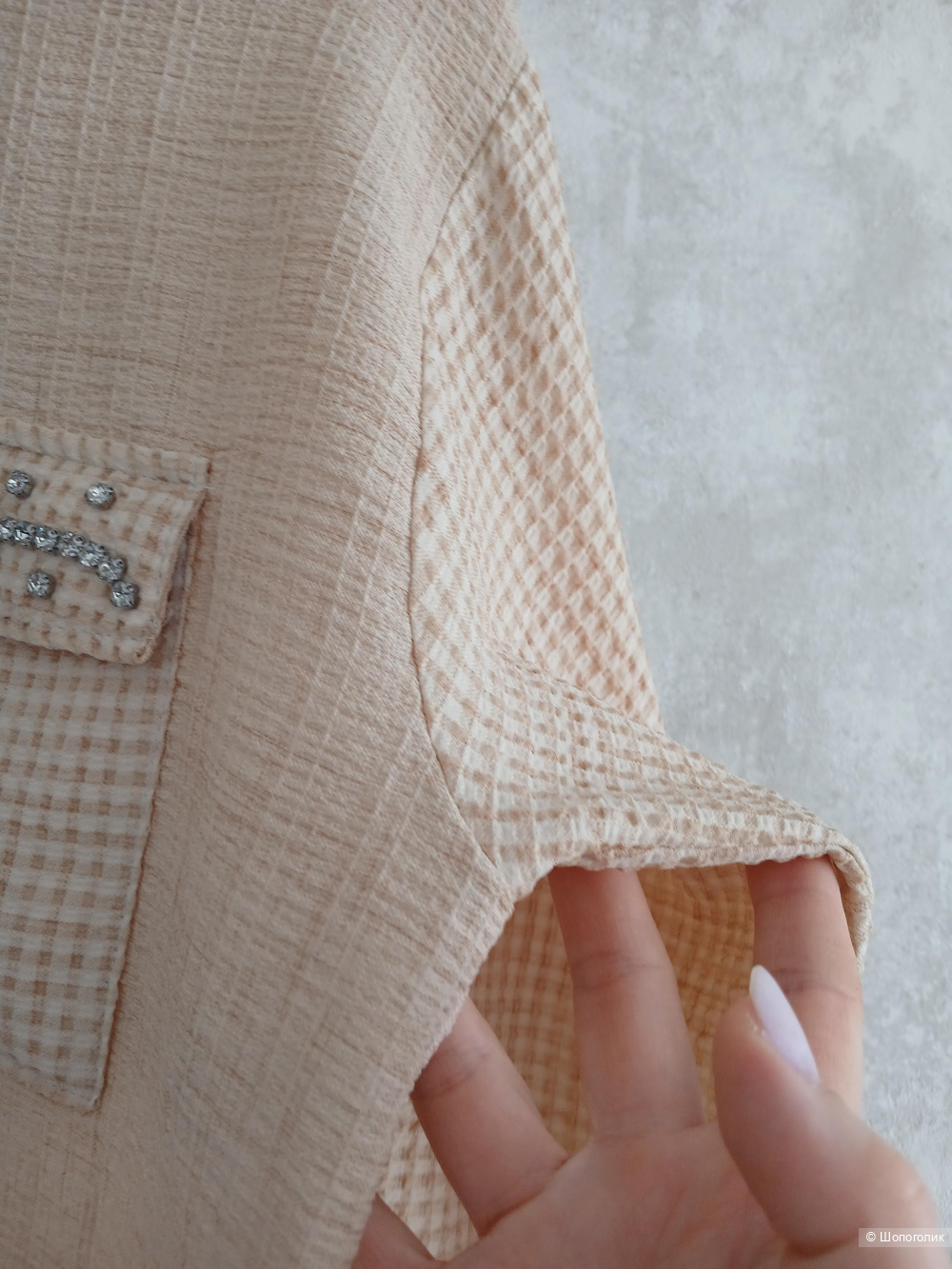 Рубашка Tripen р.4