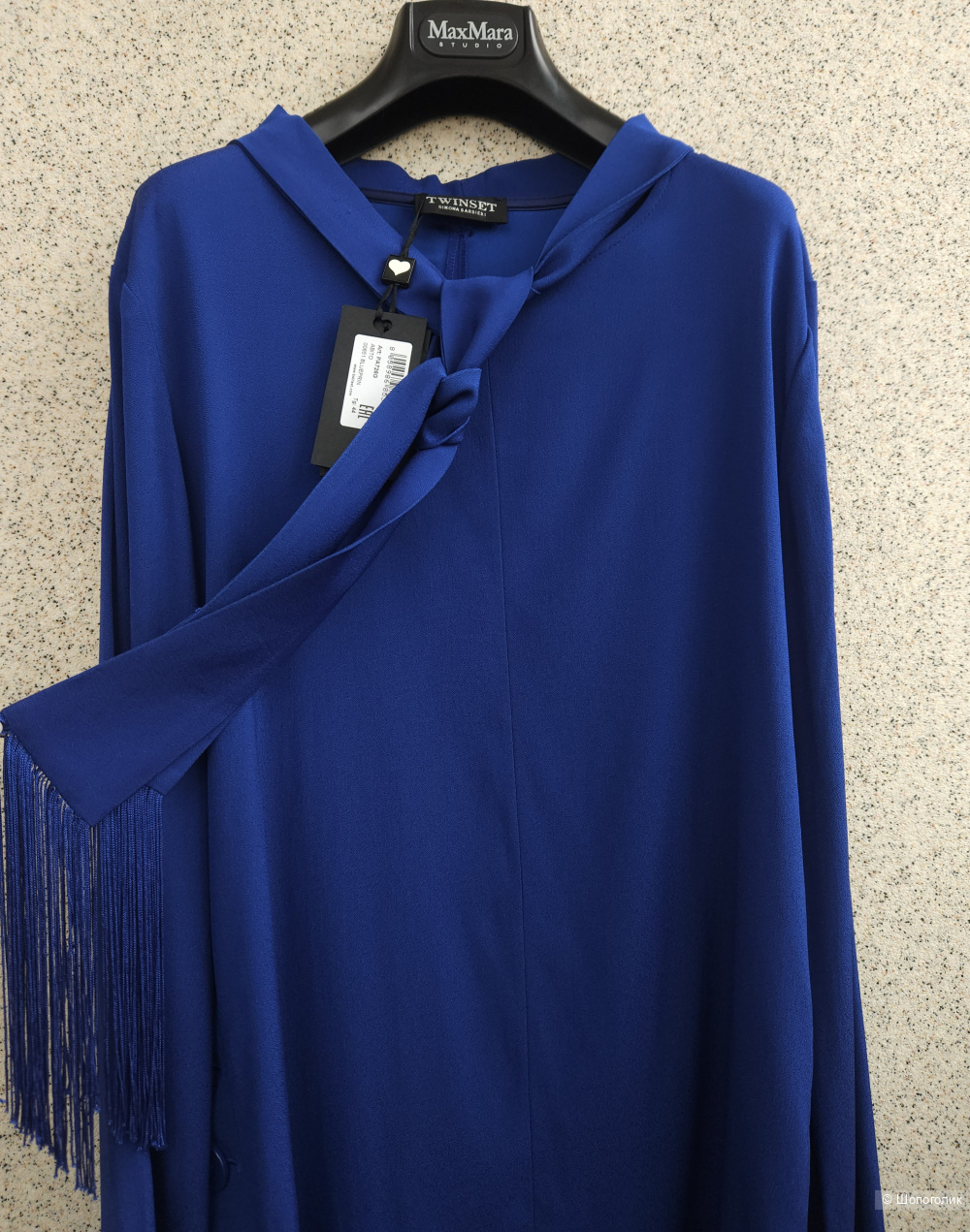 Платье Twinset, 44-46