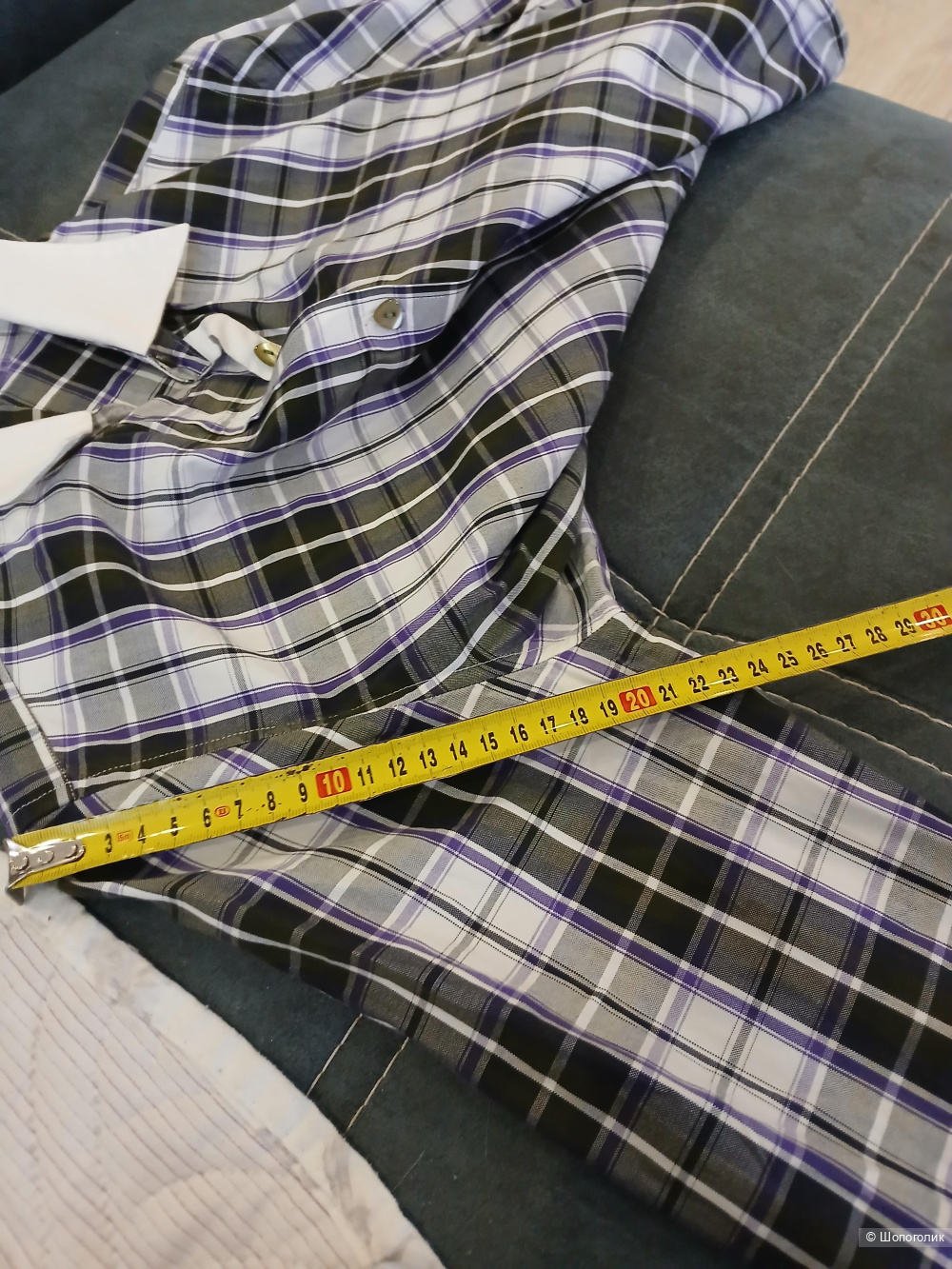 Рубашка Petruccioli р.46