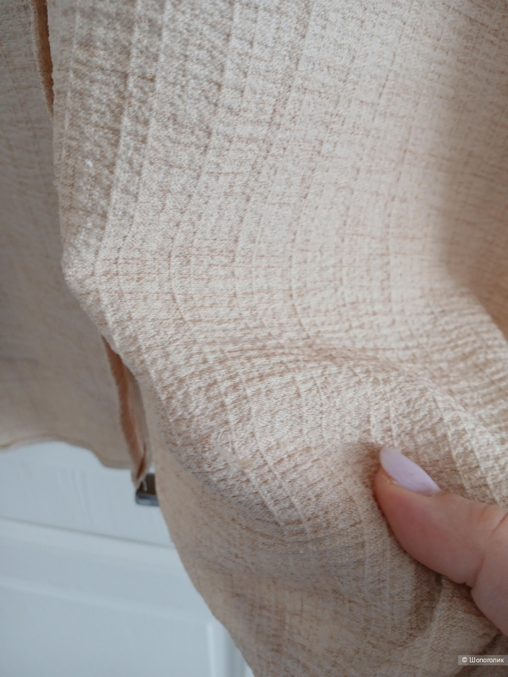 Рубашка Tripen р.4