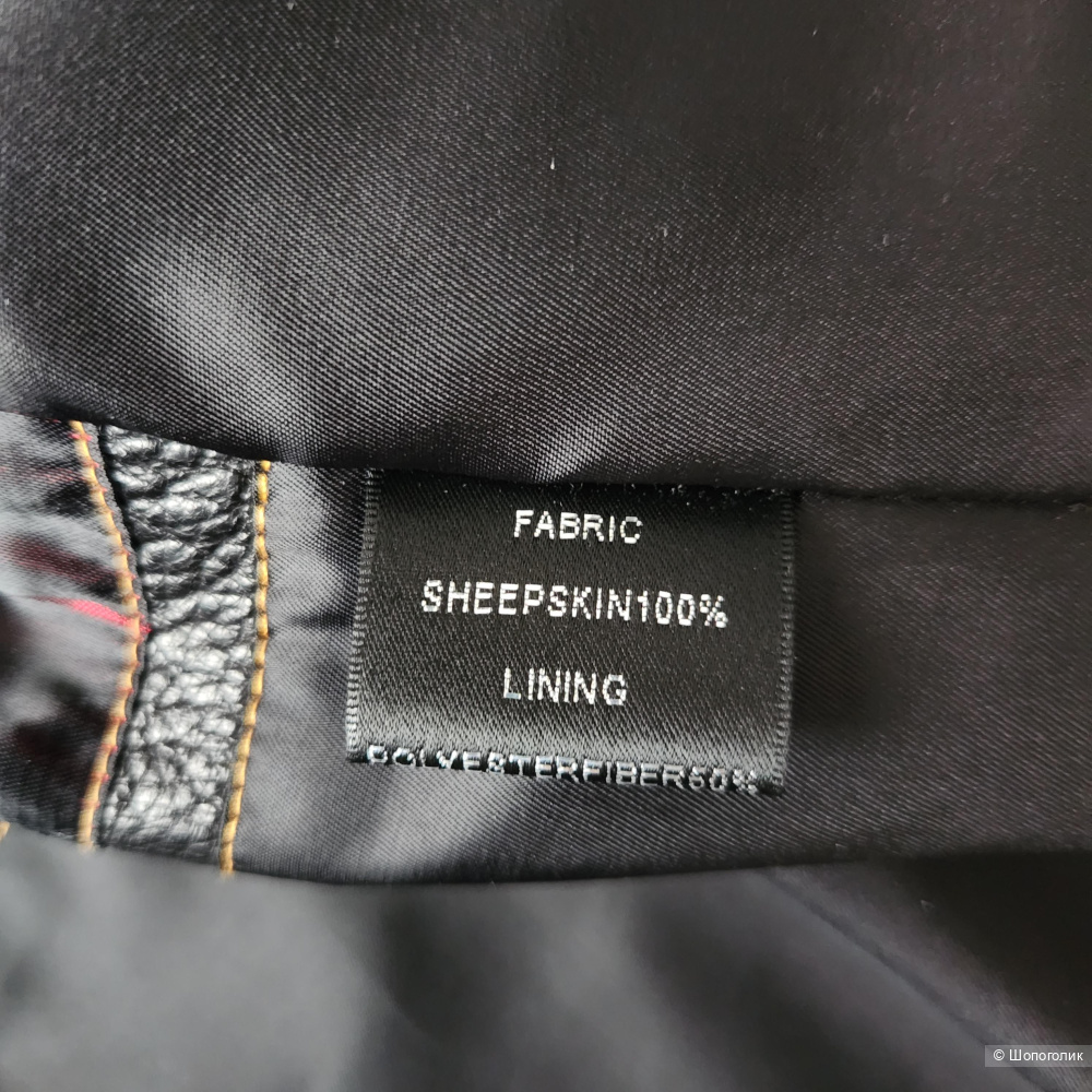 Куртка свиная кожа р.48