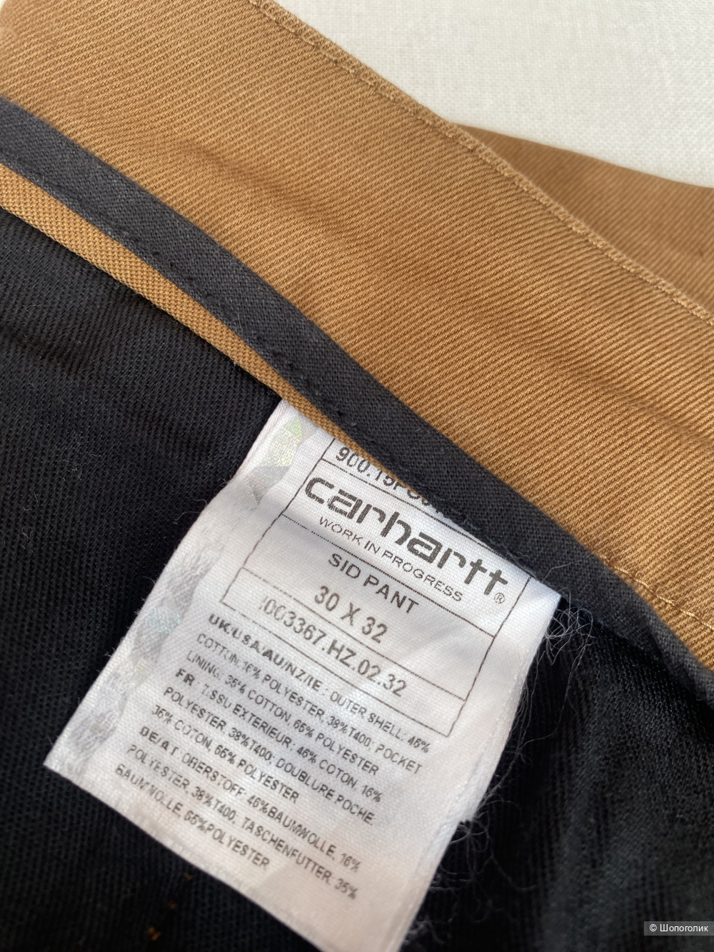 Брюки Carhartt W30 L32