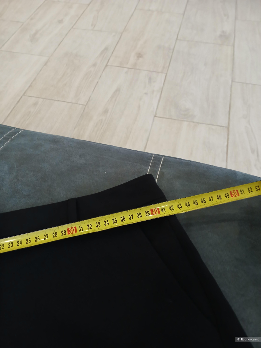 Брюки Pigalle р.м