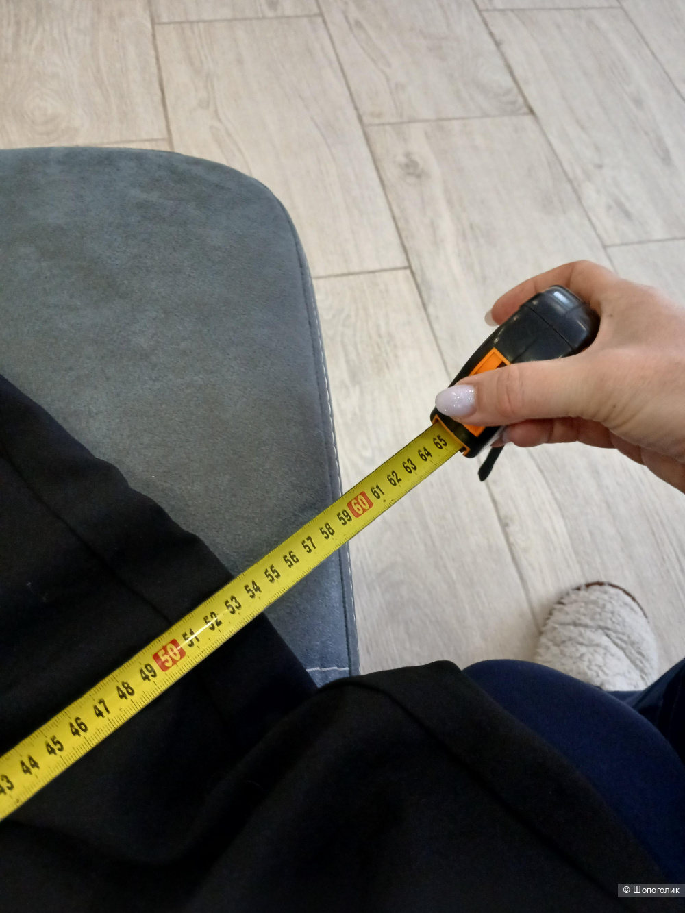 Брюки Pigalle р.м