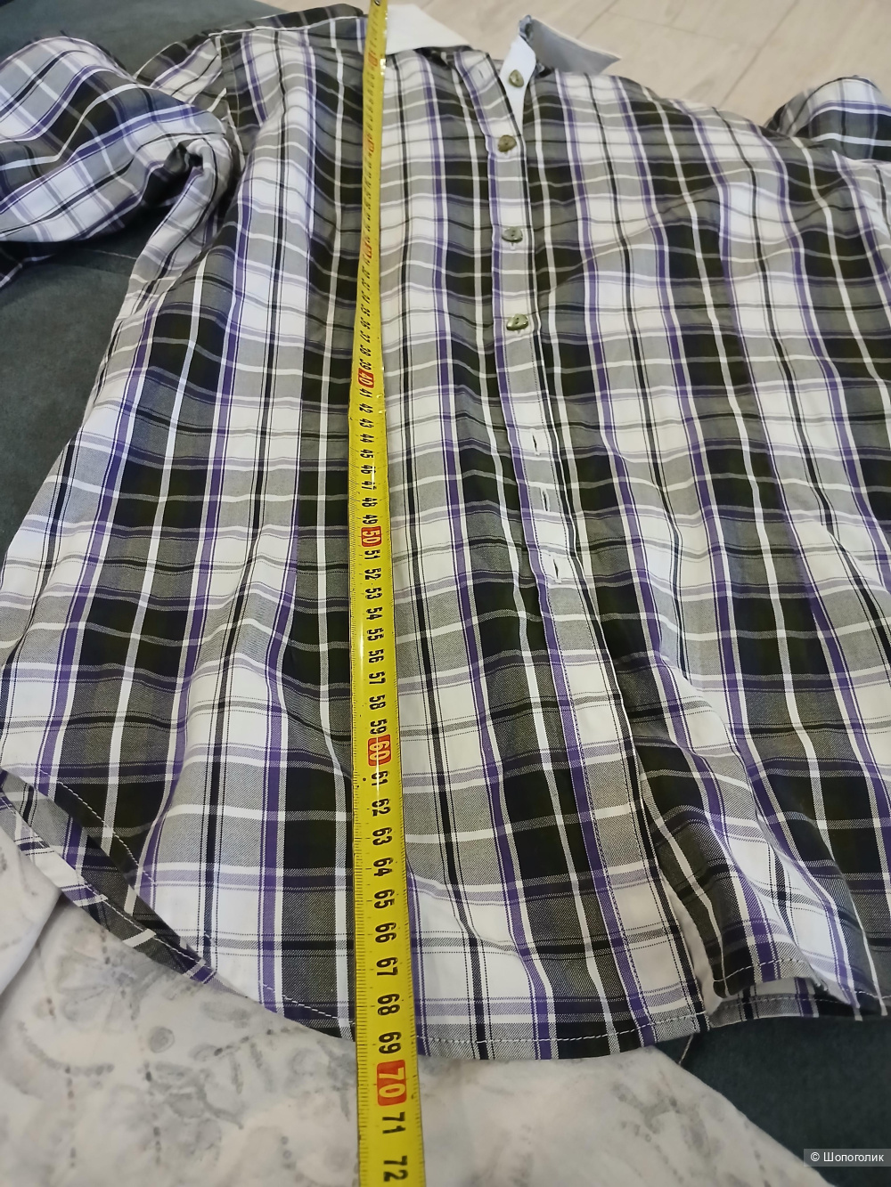 Рубашка Petruccioli р.46