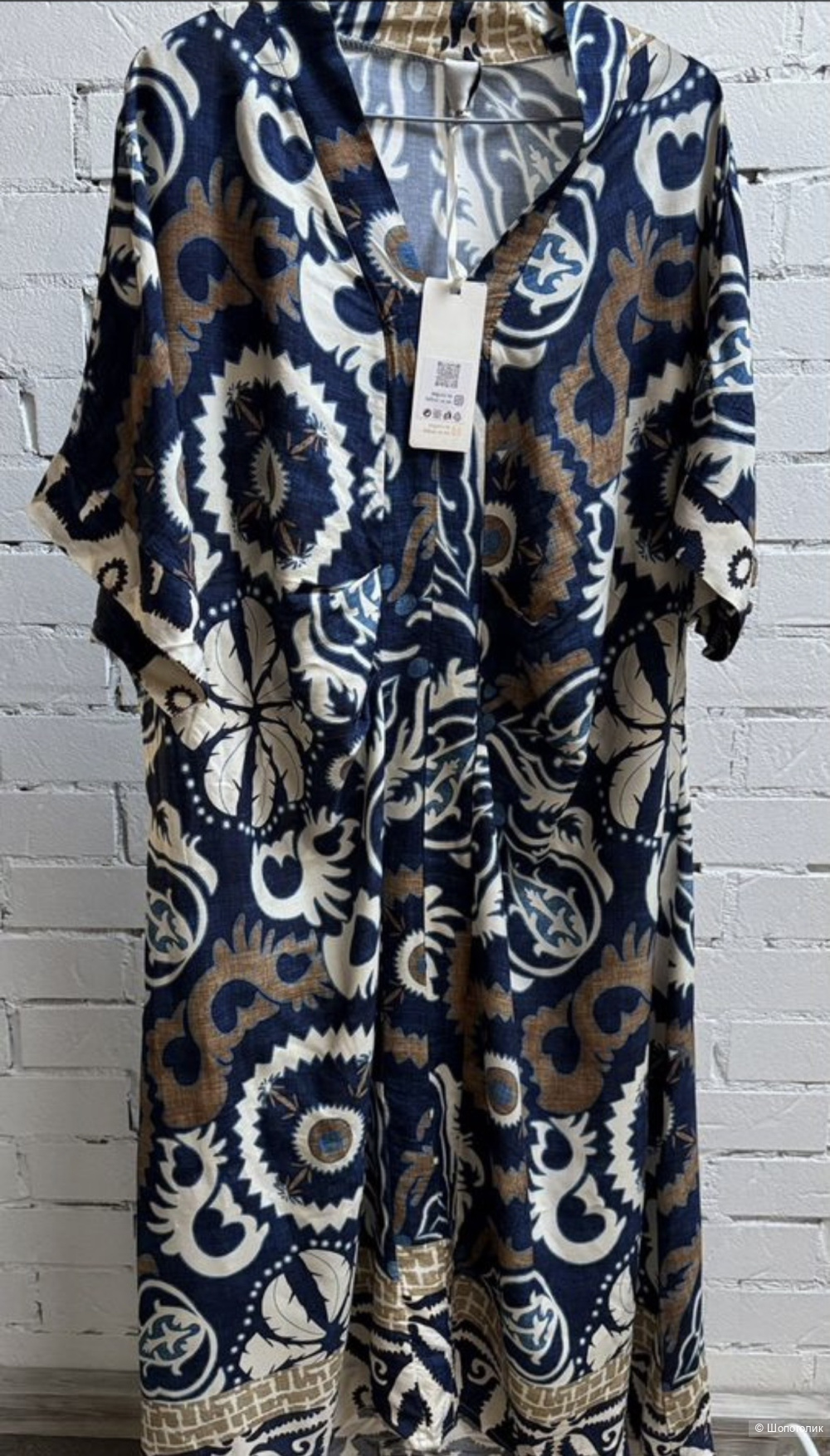 Платье бохо шик Italy Moho, 44-54