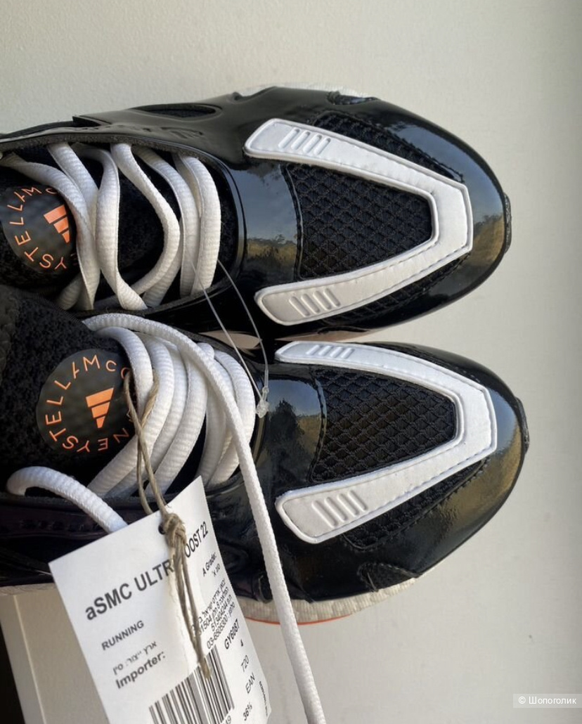 Кроссовки Adidas Stella McCartney 36,5-37