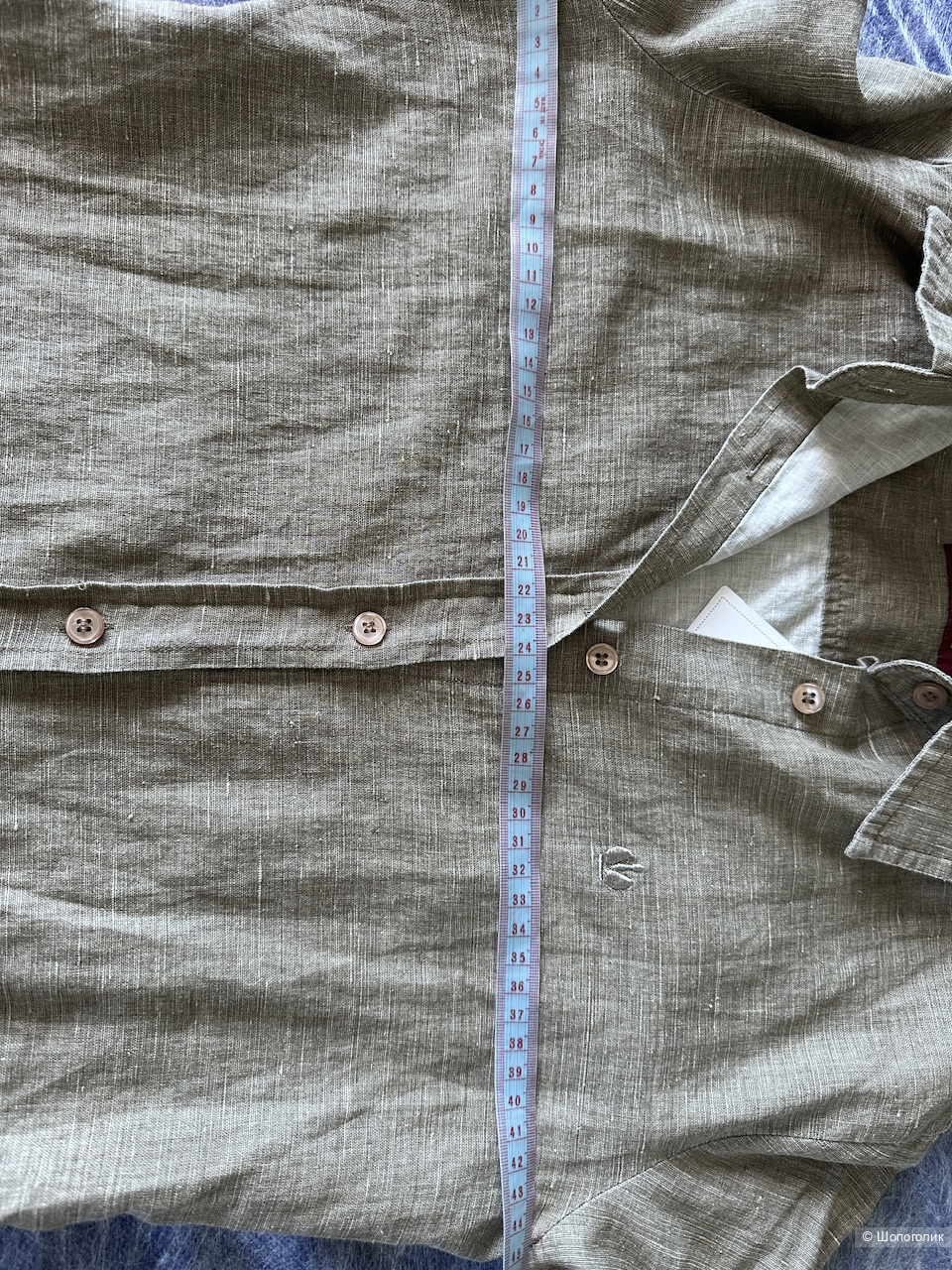 Сет из хлопковых рубашек Vigoss размер 42-44