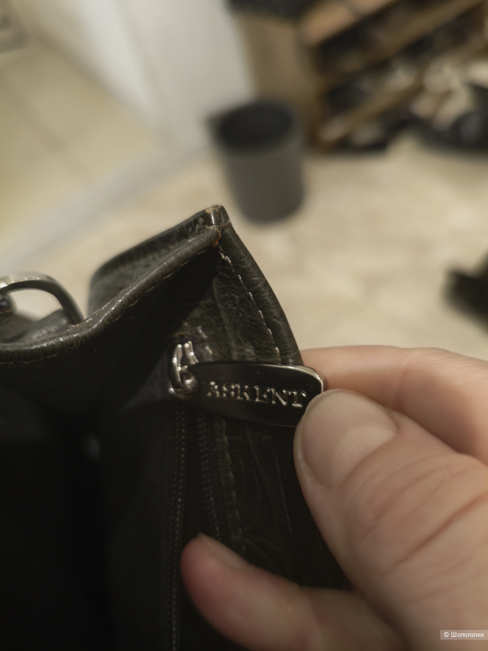 Кожаная сумка Askent