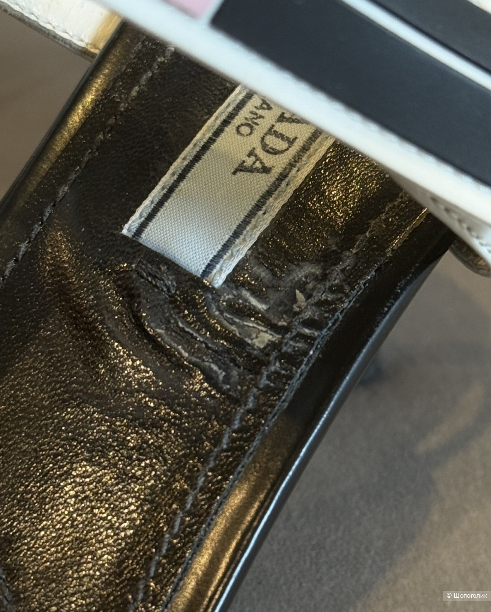 Босоножки Prada маркировка 37