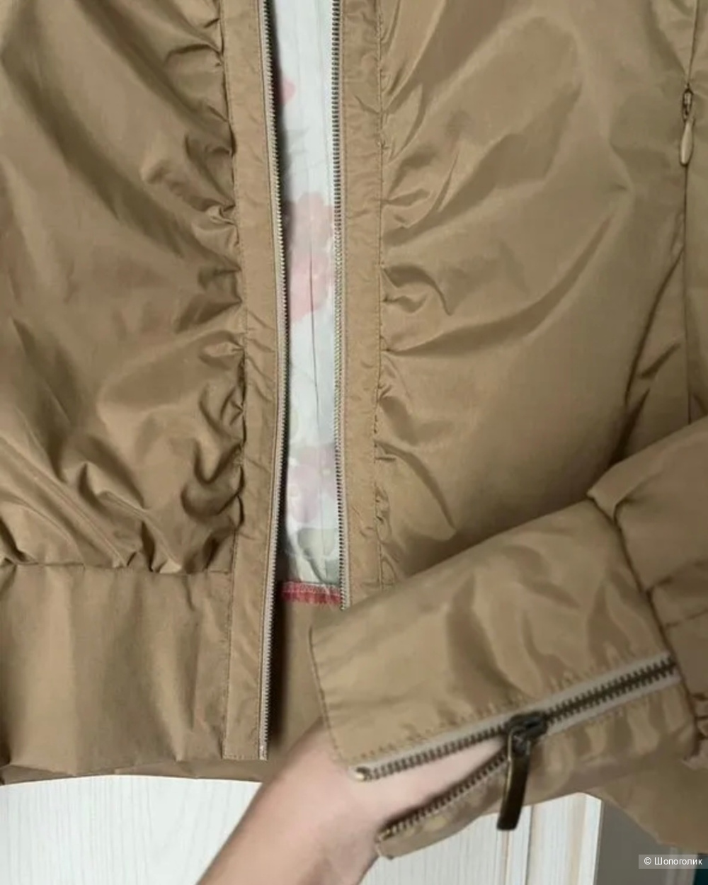 Куртка-ветровка Salco, 44-46 размер