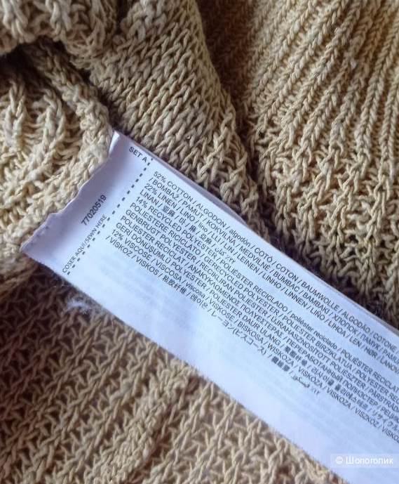 Mango кардиган лен S