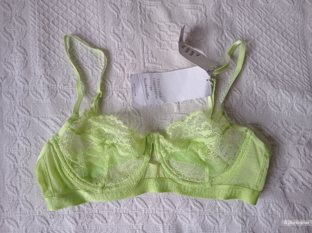 Бюстгальтер Hunkemoller  75 С-B