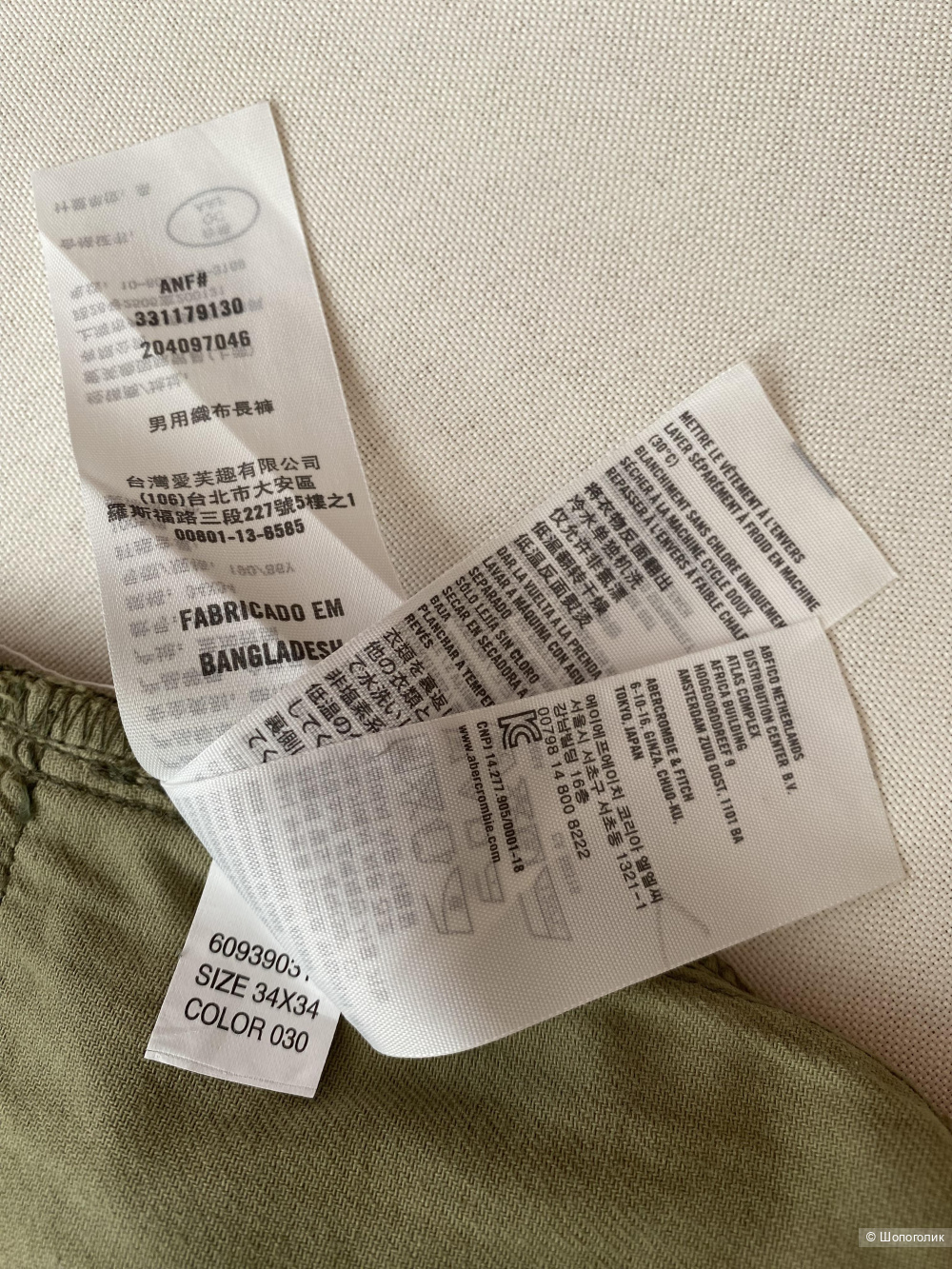 Джинсы Hollister W34 L34