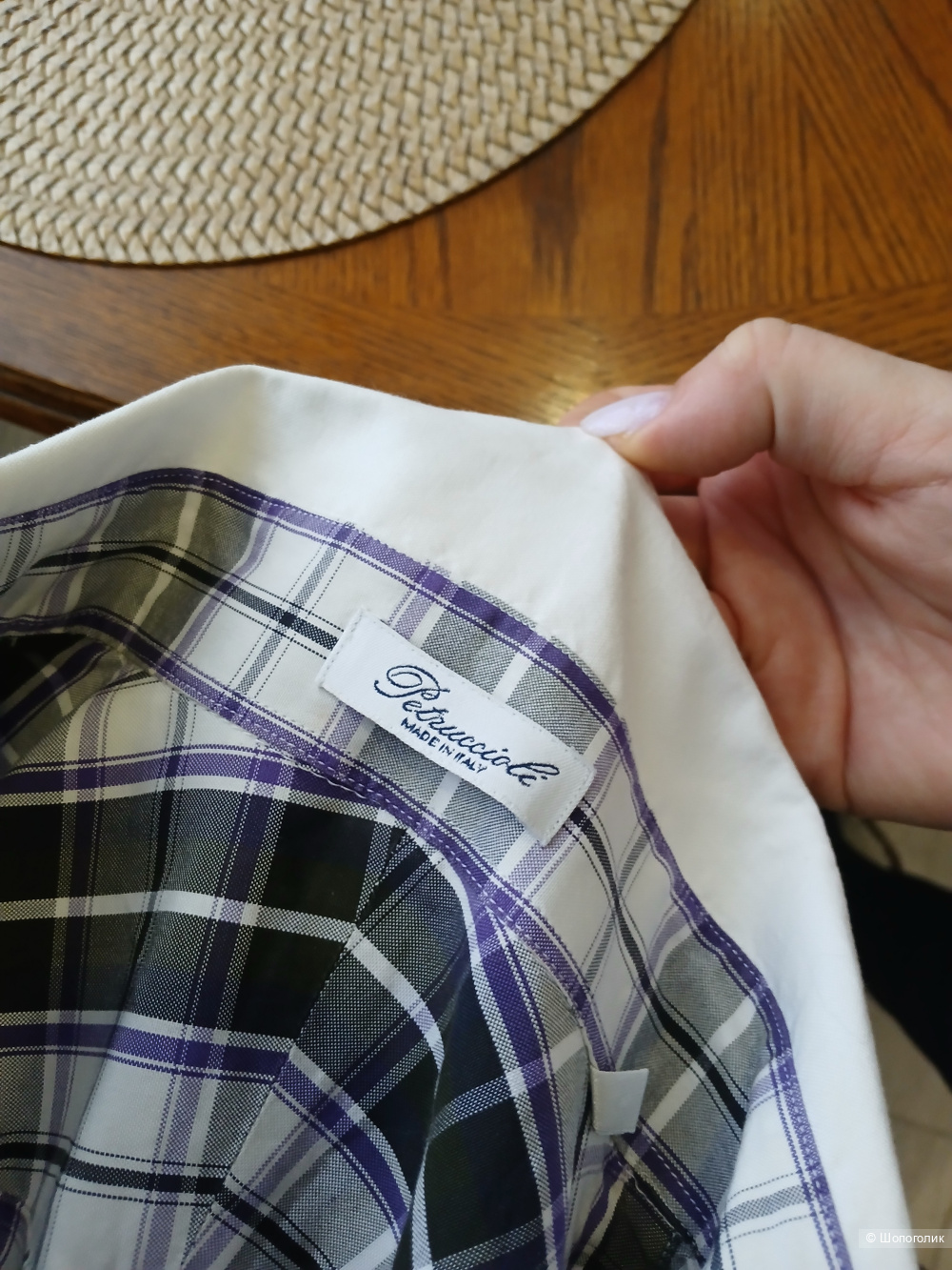 Рубашка Petruccioli р.46