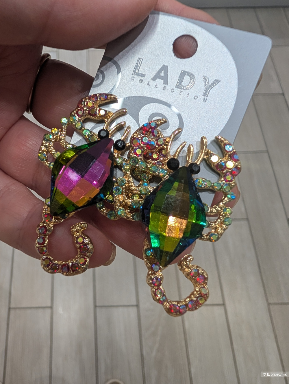 Lady collection серьги one size