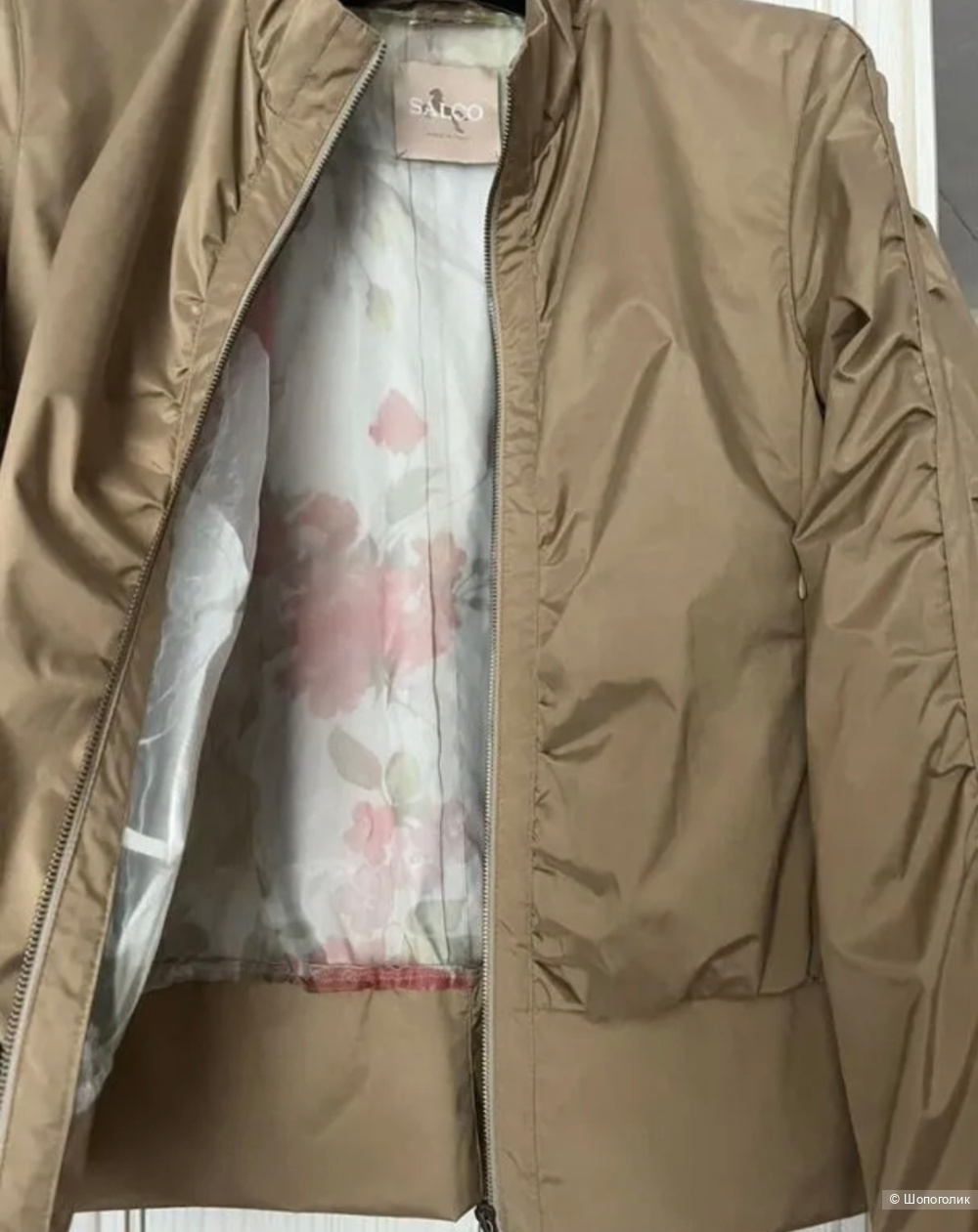 Куртка-ветровка Salco, 44-46 размер