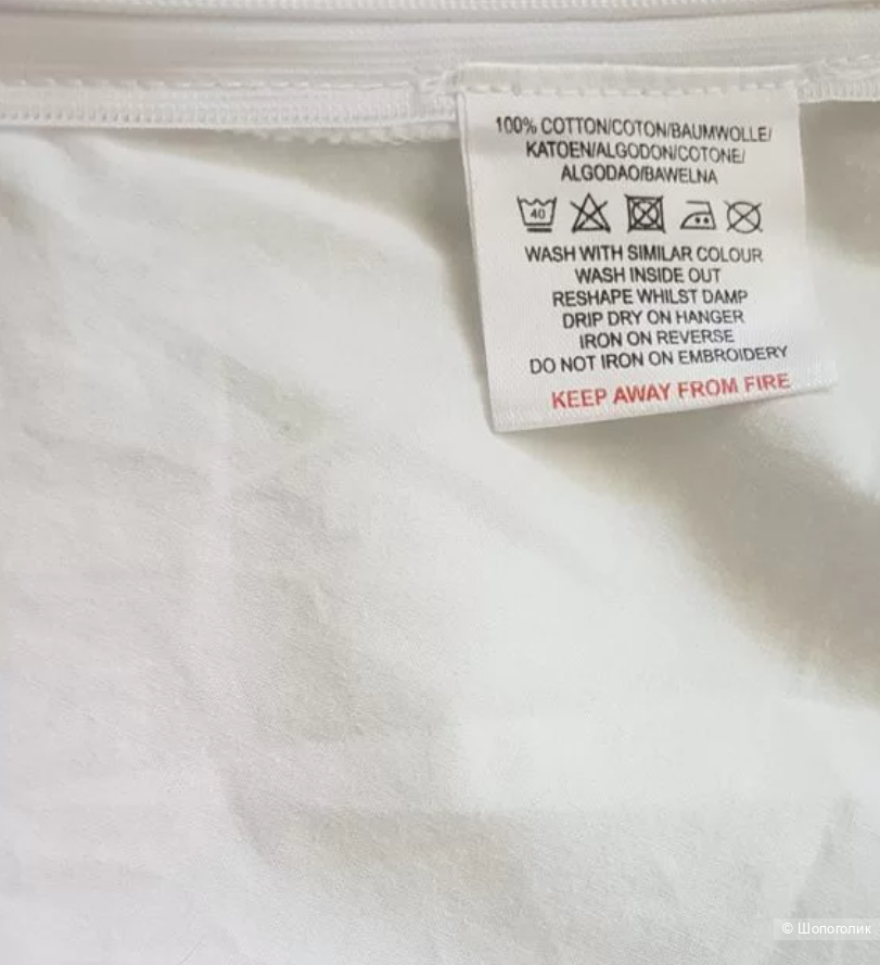 Блузка Influence 44