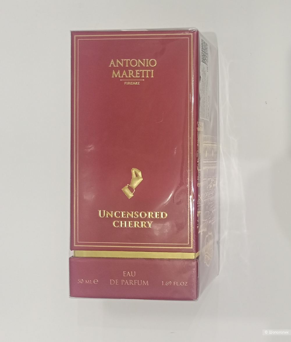 Uncensored cherry antonio maretti 50 мл