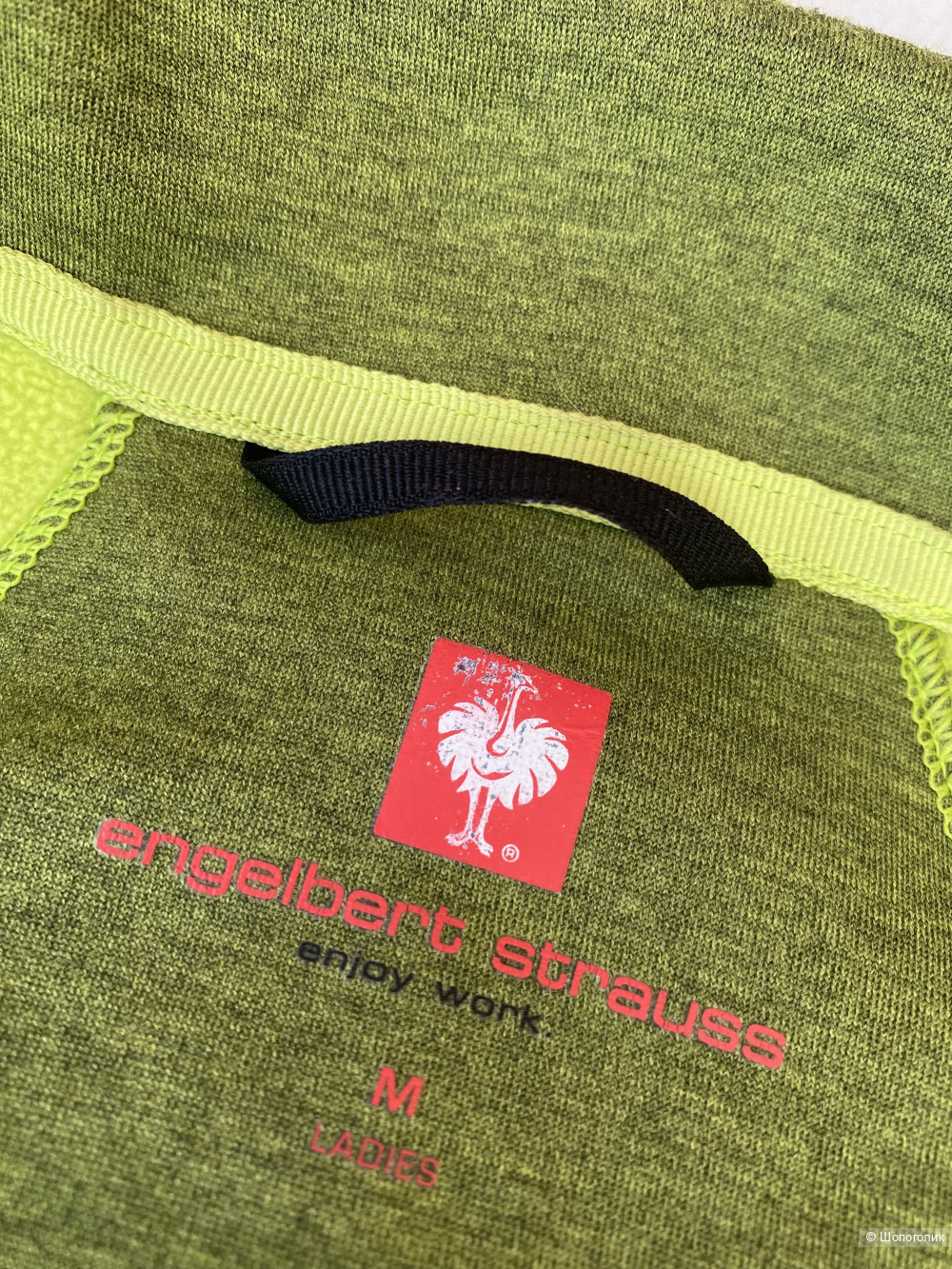 Куртка Engelbert Strauss fleece p.M