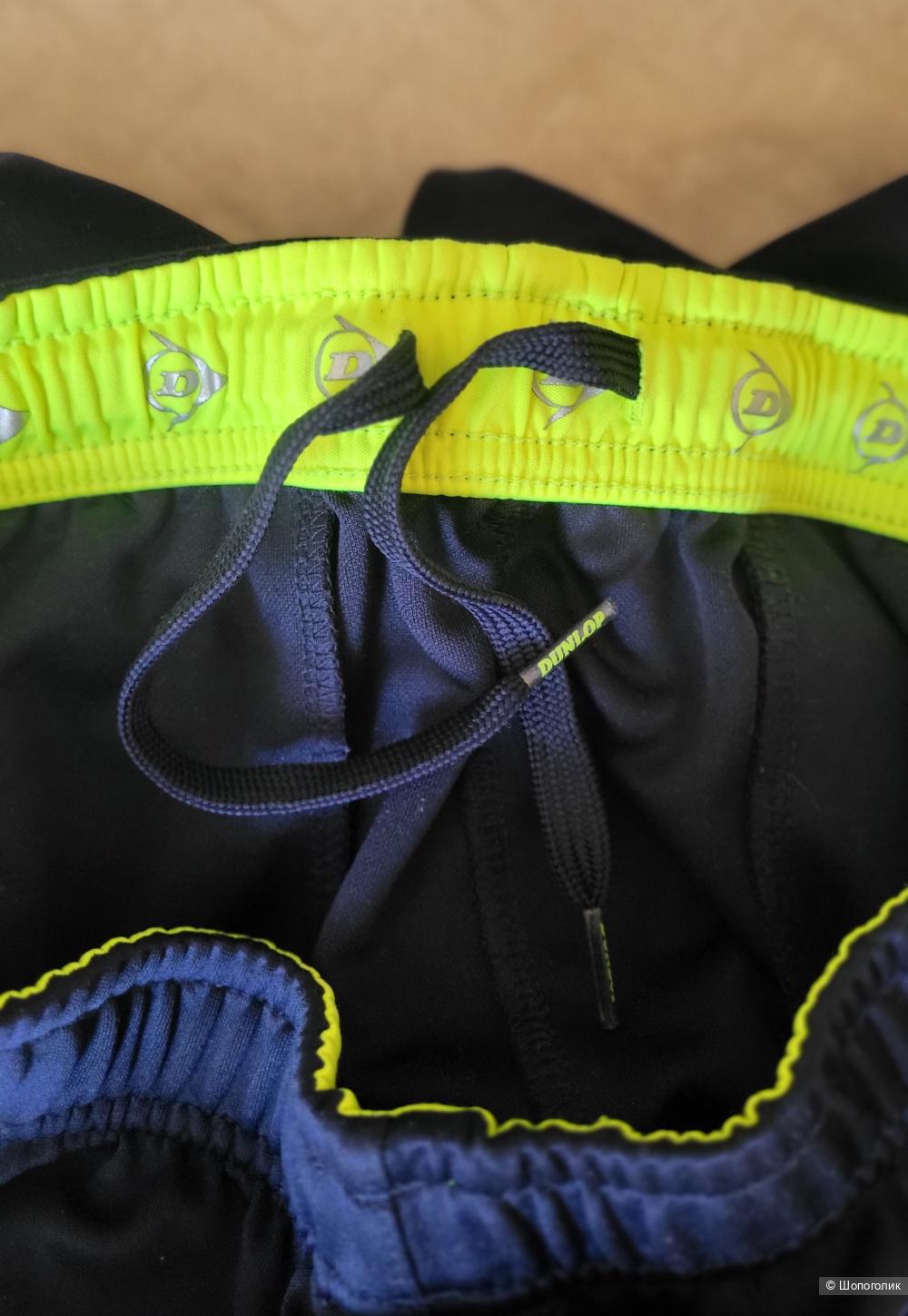 Спортивные брюки Dunlop 50