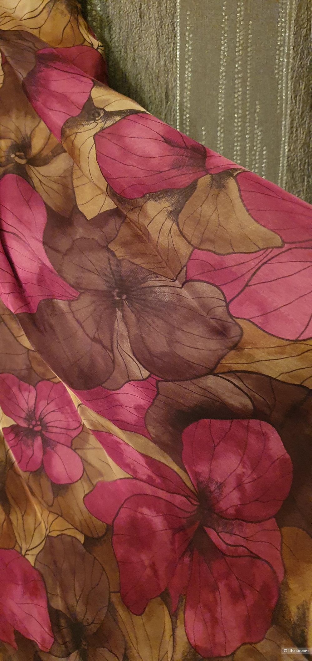 Юбка Hugo Boss, 44 размер